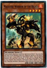 Magicore Warrior of the Relics - GRCR-EN027 - Supe Magicore Warrior of the Relics - GRCR-EN027 - Super Rare 1st Edition