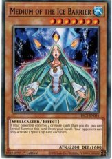 Medium of the Ice Barrier - HAC1-EN034 - Common 1st Edition
