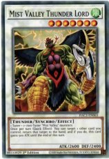 Mist Valley Thunder Lord - HAC1-EN063 - Common 1st Edition
