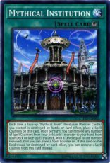 Mythical Institution - CYHO-EN062 - Common Unlimit Mythical Institution - CYHO-EN062 - Common Unlimited