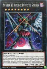 Number 40: Gimmick Puppet of Strings - LED5-EN043 - Common 1st Edition