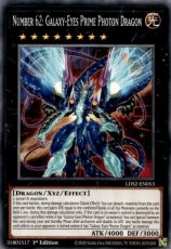 Number 62: Galaxy-Eyes Prime Photon Dragon : LDS2- Number 62: Galaxy-Eyes Prime Photon Dragon : LDS2-EN053 - Common 1st Edition