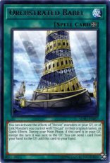 Orcustrated Babel - SOFU-EN057 - Rare Unlimited
