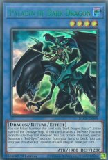 Paladin of Dark Dragon(Green) - DLCS-EN069 - Ultra Rare 1st Edition