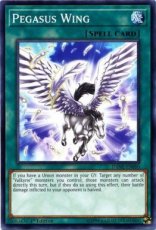 Pegasus Wing - DANE-EN090 - Common 1st Edition