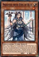 Priestess with Eyes of Blue : LDS2-EN007 - Common 1st Edition