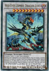Red-Eyes Zombie Dragon Lord - DIFO-EN039 - Ultra Rare 1st Edition