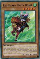 Red Hared Hasty Horse - FLOD-EN034 -  1st Edition