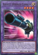 Rocket Hermos Cannon - LEDD-ENA41 -  1st Edition