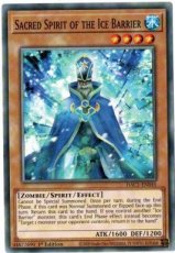 Sacred Spirit of the Ice Barrier - HAC1-EN045 -  Common 1st Edition