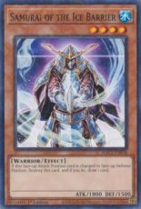 Samurai of the Ice Barrier - HAC1-EN038 - Duel Ter Samurai of the Ice Barrier - HAC1-EN038 - Duel Terminal Normal Parallel Rare 1st Edition