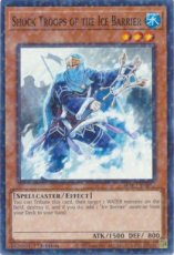 Shock Troops of the Ice Barrier - HAC1-EN037 - Duel Terminal Normal Parallel Rare 1st Edition
