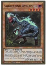 Souleating Oviraptor : MGED-EN015 - Premium Gold Rare 1st Edition