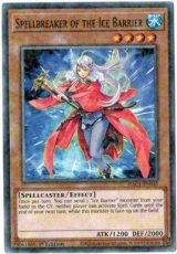 Spellbreaker of the Ice Barrier - HAC1-EN041 - Duel Terminal Normal Parallel Rare 1st Edition