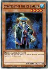 Strategist of the Ice Barrier - HAC1-EN047 - Commo Strategist of the Ice Barrier - HAC1-EN047 - Common 1st Edition