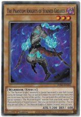 The Phantom Knights of Stained Greaves : PHRA-EN002 - Common 1st Edition
