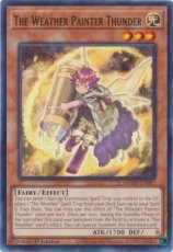 The Weather Painter Thunder : MGED-EN097 - Rare 1st Edition