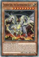 Thunder King, the Lightningstrike Kaiju - SDAZ-EN008 - Common 1st Edition
