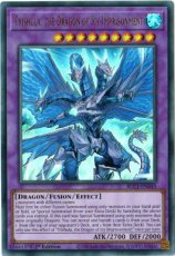 Trishula, the Dragon of Icy Imprisonment (Silver) Trishula, the Dragon of Icy Imprisonment (Silver) - BLC1-EN045 - Ultra Rare 1st Edition