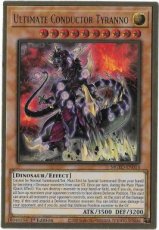 Ultimate Conductor Tyranno : MGED-EN014 - Premium Gold Rare 1st Edition