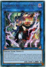 Unchained Soul Lord of Yama - DUNE-EN049 - Ultra R Unchained Soul Lord of Yama - DUNE-EN049 - Ultra Rare 1st Edition