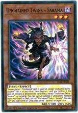 Unchained Twins - Sarama- IGAS-ENSE4 - Super Rare Limited Edition