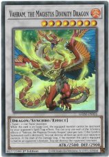 Vahram, the Magistus Divinity Dragon : GEIM-EN006 - Super Rare 1st Edition
