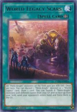 World Legacy Scars - EXFO-EN056 - Rare Unlimited